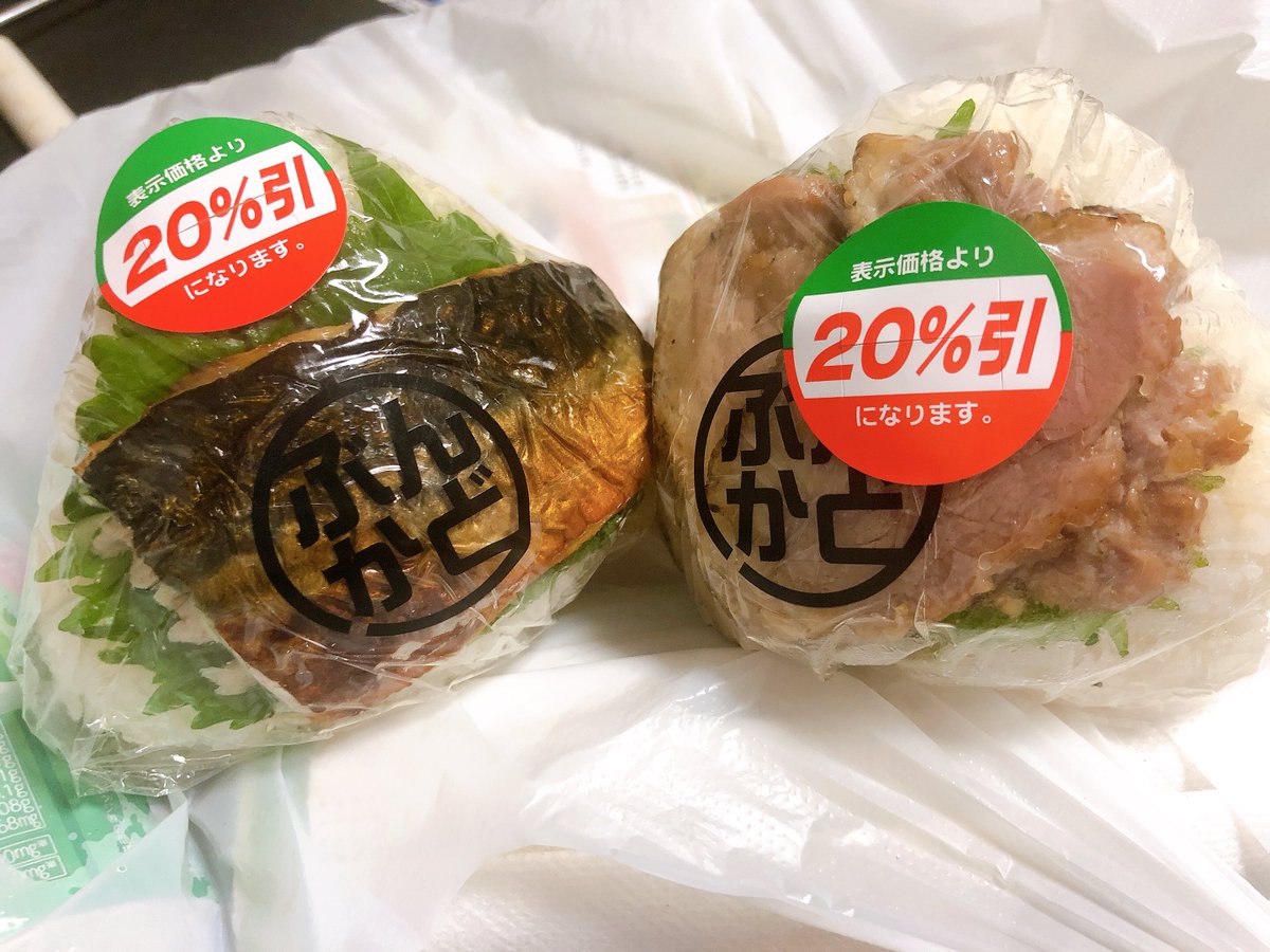 セブンイレブンの新しい明太子おにぎりはアホすぎて大好きです 想像の10倍くらいアホだった 明太子の具がおにぎり Togetter