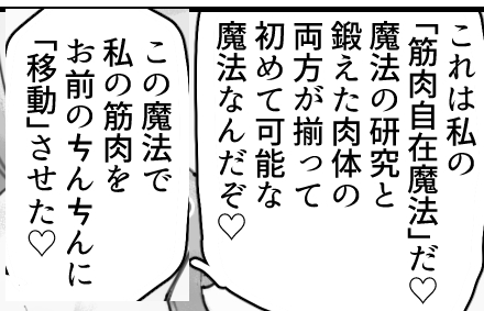 何言ってるかよくわからないですよね。俺もわかりません 