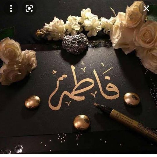 NZ_fans7's tweet photo. @FatimaSamha16 
#ميلاد_فاطمة  
# Happy_birthday_fatima🙏🙏💙❤عقبال المية سنة حب وغرام وهنا وراحة بال وسلامة وسعادة  ياكل الكون 🙏🙏🙏 https://t.co/pXeyLwBZCW