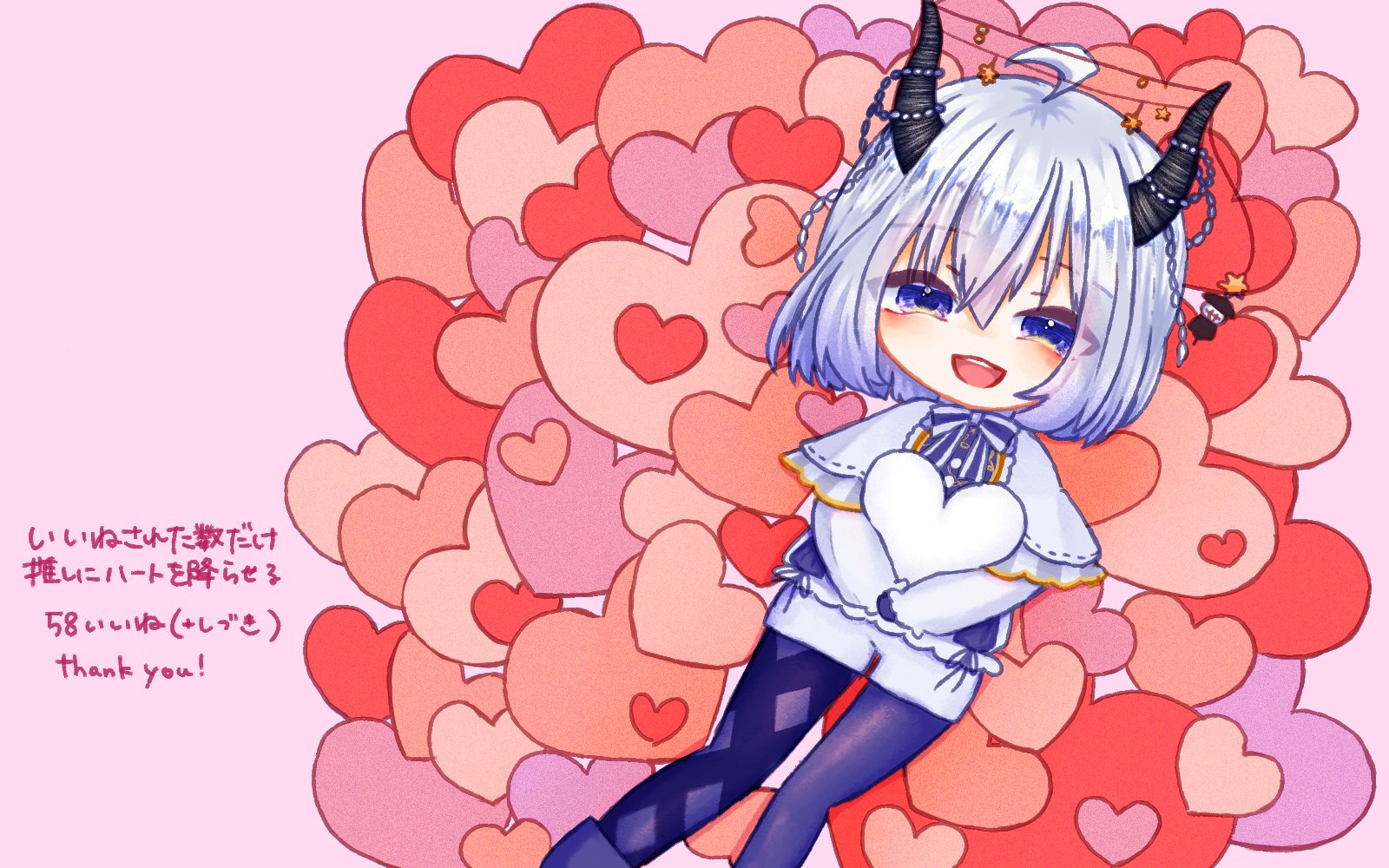 【固ツイイラスト1200いいね突破記念！！】 FsDv3AEaUAMXZJj.jpg:large