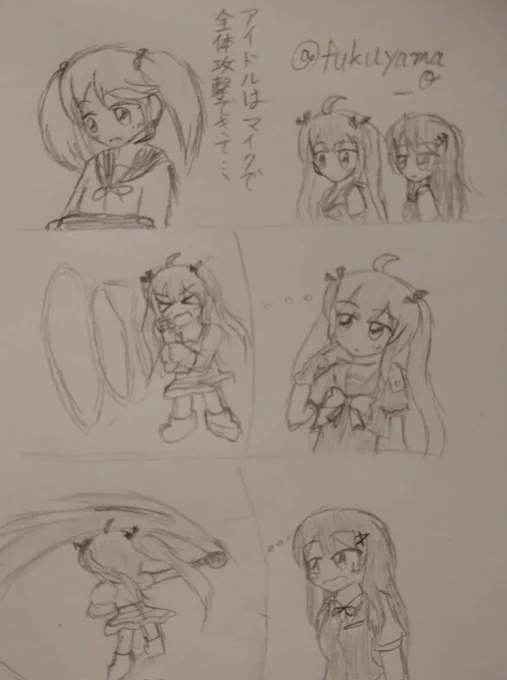 #艦これ版真剣お絵描き60分一本勝負_20220220
両方使っているゲームもある(桃のパターンの攻撃は味方にも当たるけど) 