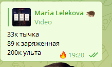 marlelika's tweet photo. Крит. шанс не нужен
Кто?
Недопонятый гений
#среншин https://t.co/jWdOarNKrK