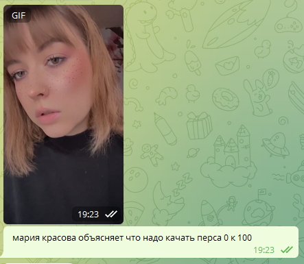 marlelika's tweet photo. Крит. шанс не нужен
Кто?
Недопонятый гений
#среншин https://t.co/jWdOarNKrK
