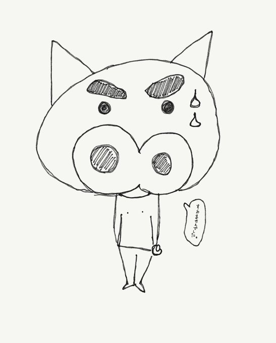 ぶりぶりざえもん の評価や評判 感想など みんなの反応を1週間ごとにまとめて紹介 ついラン