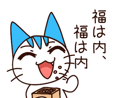 Lineスタンのtwitterイラスト検索結果