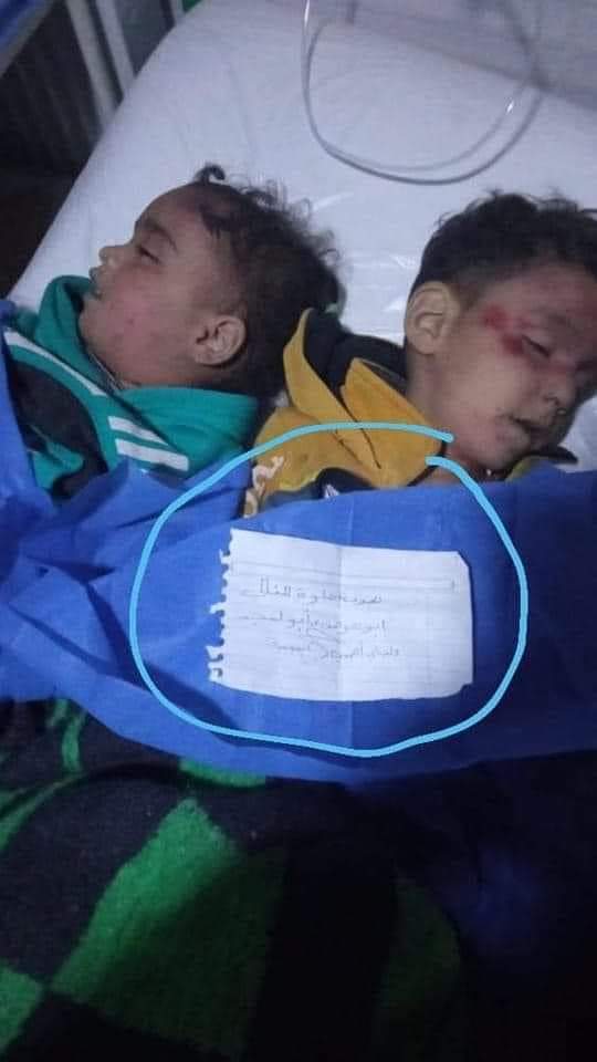 #خالد_وفاطمة 💔
مقتل خالد الحمودي وفاطمة الحمودي نازحين من بلدة الهبيط في مخيم أطمة ريف إدلب بعد أن أقدم مُجرمين مجهولي الهوية بخطفهم وقتلهم ورميهم جثتين هامدتين إمام منزلهم برسالة مرفقة كتب فيها (هي هدية حلوة للغالي أبو عوض وأبو المجد والجاي اصعب)

ياالله ماضل رحمة بهالدنيا؟؟
