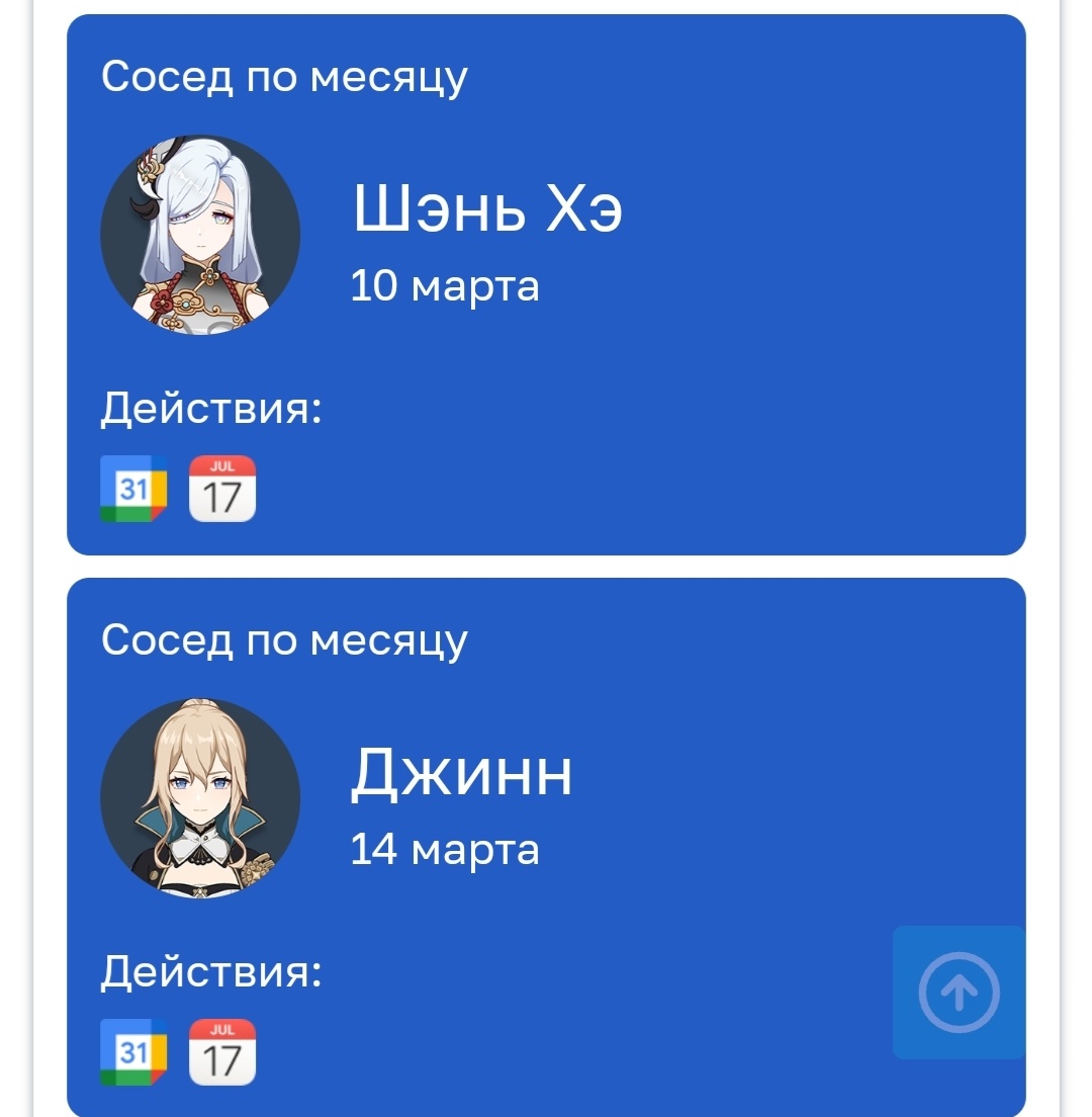 Akina73's tweet photo. Мартовские кошечки 😺😸 https://t.co/gqBvbUEV7u