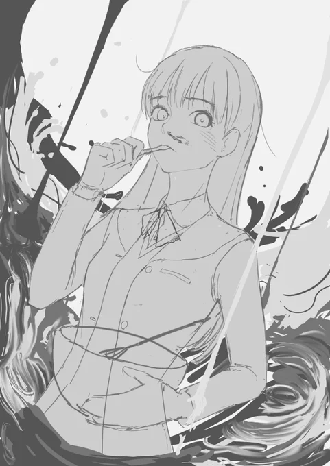 Oyasumi. 