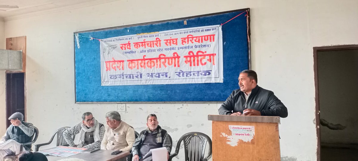 karontha's tweet photo. आप सभी कर्मचारी साथियों से अनुरोध है कि 28 - 29 मार्च 2022 को #राष्ट्रव्यापी_हड़ताल में भाग लेकर देश की मेहनतकश जनता के साथ एकजुटता का परिचय देते हुए सफल बनाएं ।
सर्व कर्मचारी संघ हरियाणा जिन्दाबाद https://t.co/B1p7STlG0W