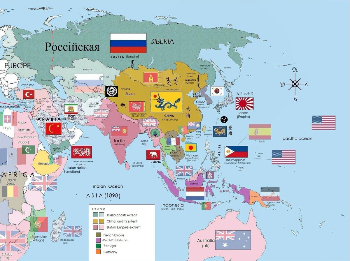 Toninommm's tweet photo. @ActualidadRT @ComisionEuropea @Europarl_ES @NATO @JosepBorrellF #European #Colonialism #Imperialism #China #Russia https://t.co/P4KrTfEl0d