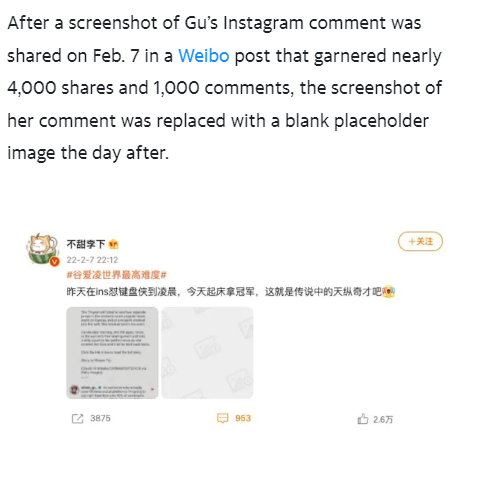 deulagun2's tweet photo. @Marcitylol @xiaobaojianga 使用VPN是反共的🤣🤣🤣🤣🤣🤣 https://t.co/Oxdog0cZX5