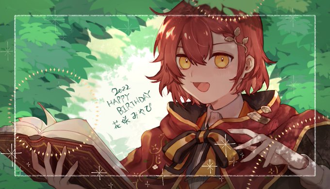 花咲みやび誕生日イラスト22のtwitterイラスト検索結果 古い順