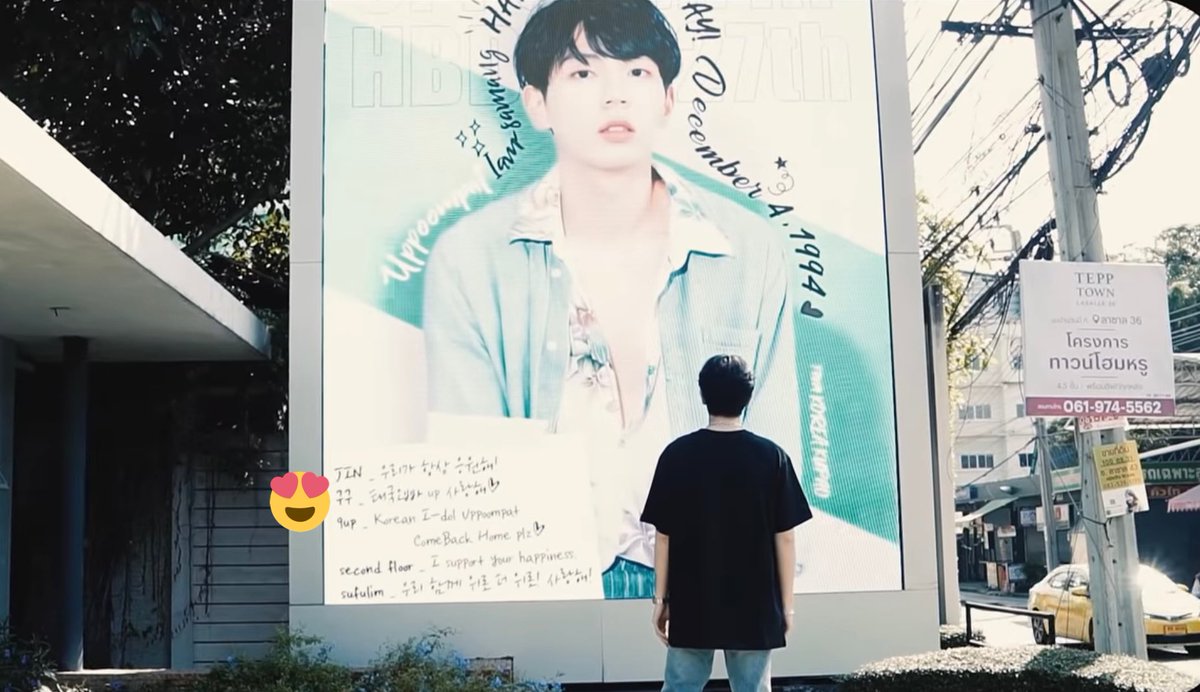 xiaorabit's tweet photo. 성덕 김구구 등장🐦 까오업 평생 사랑할게🖤 대신 너네도 둘이 평생 사랑해주라🤍
싸인폴라도 받고 영상통화도 했고 생일광고 인증샷도 받고 태국에 구구생축 메세지도 진출했고 ⭐️마지막목표 태국가서 까오업 실제로 만나기⭐️
@uppoompat @number_9th #uppoompat #number_9th #kaoup https://t.co/bu7rlvokv7