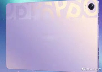 andTECHroid's tweet photo. OPPO Pad renders, specifications emerge before launch
#OppoPad #OppoTablet https://t.co/M6JmtsxW4W