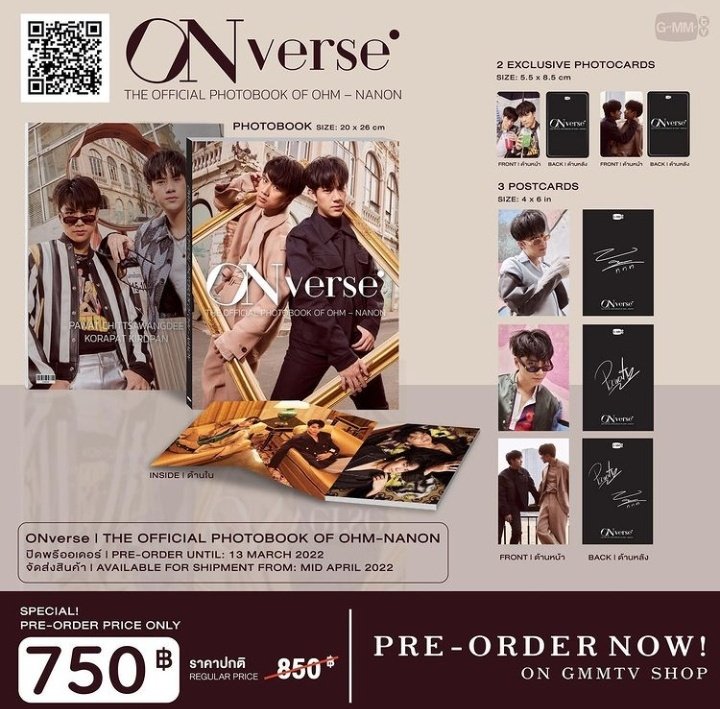 ArmWC_Europe's tweet photo. EUR/US/CAN/UK GROUP ORDER FOR OHMNANON ONVERSE PHOTOBOOK. 33€ + final shipping and custom fees. 

ENDS MARCH 11TH 2022

https://t.co/WuFbsIZgG0

Other GMMTV products can be ordered as well. 

#BadBuddy #BadBuddyTheSeries #OhmPawat #NanonKorapat #OhmNanon https://t.co/a8lU2TPe1a
