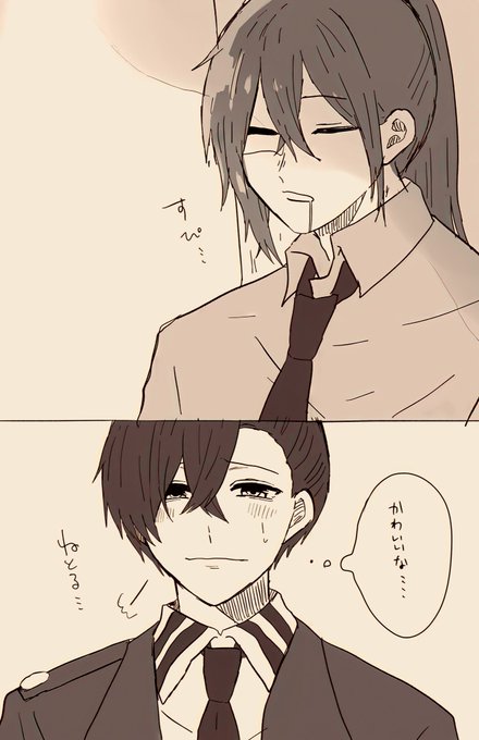 姫様抱っこ 高画質 のtwitterイラスト検索結果 古い順