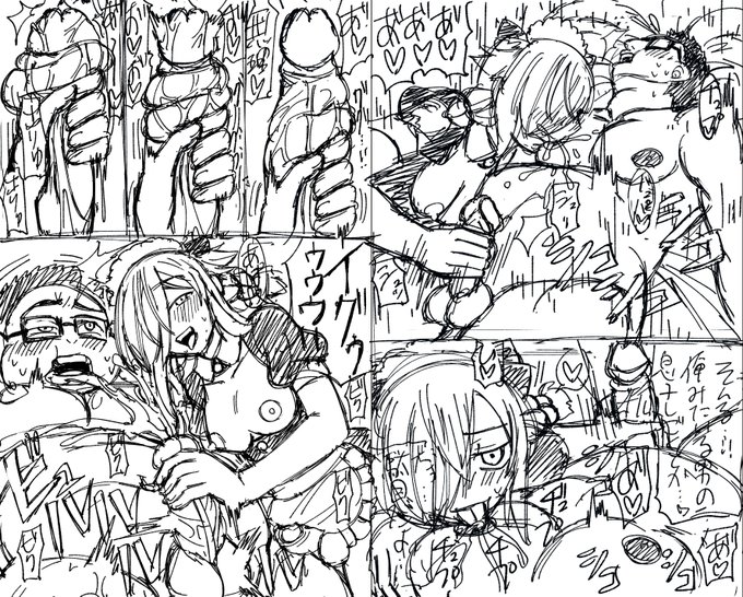 「囚われの優等生」の下書き、
今日は9枚描けました!
意外に話しながらでも下書き作業できるな・・
白狗くん、めっちゃ心のチンチンが
イライラする・・! 