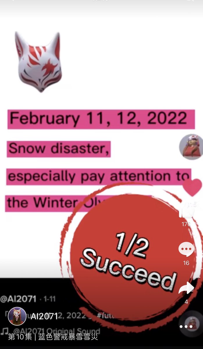youtu.be/5x4Wi8uVGLA 來自 <a href="/YouTube/">YouTube</a> February 12, Pacific Standard Time
Blue snow storm alert 
Fortunately, there were no disasters #snowstorm #Futures #Prophecy