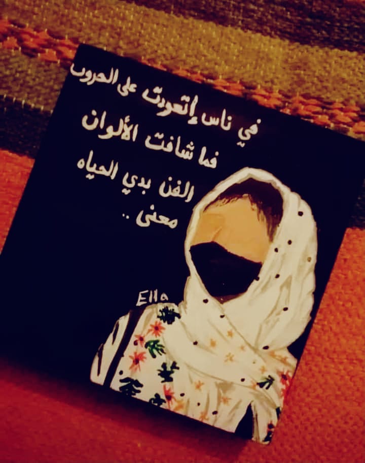 مُزَنْ 🤷🏽♀️ tweet media