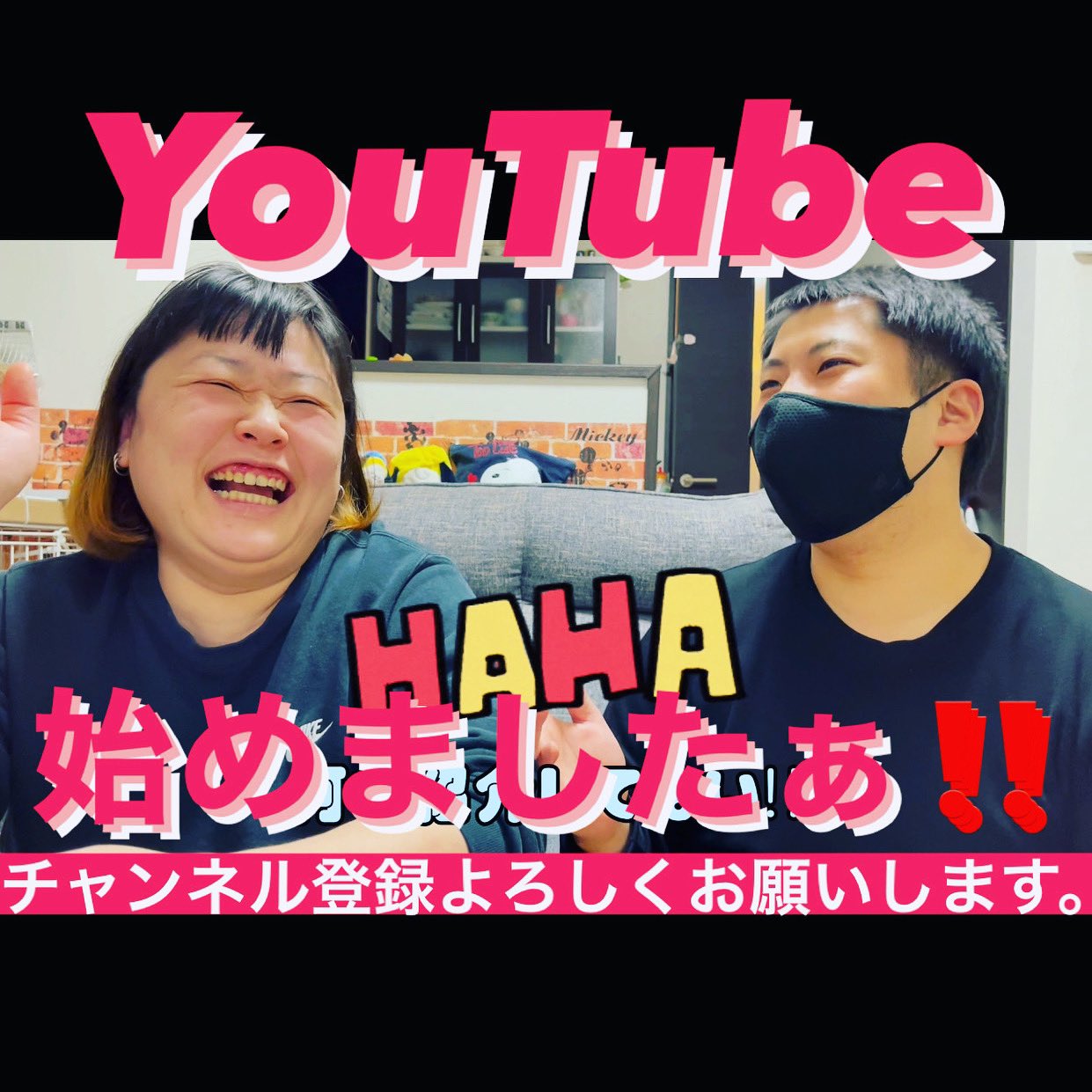 あこあこch (@akoakoch) / Twitter