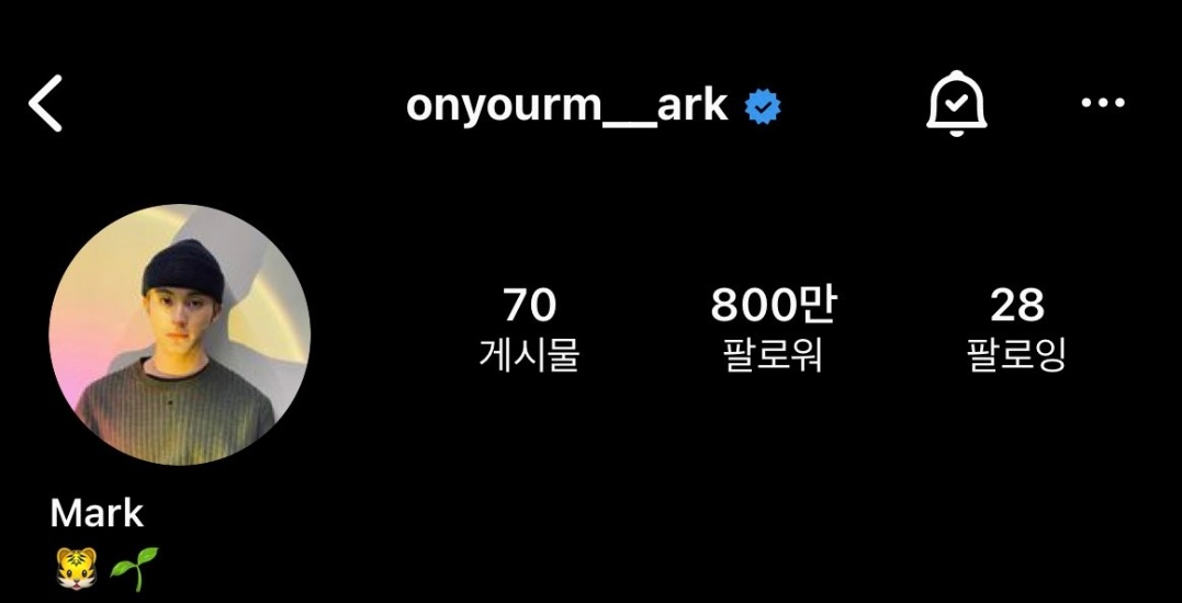 Mark__Lee__Nct's tweet photo. Happy 8 million 🥳🥳🥳🥳🥳!!!! #markstagram https://t.co/MciRRCTine