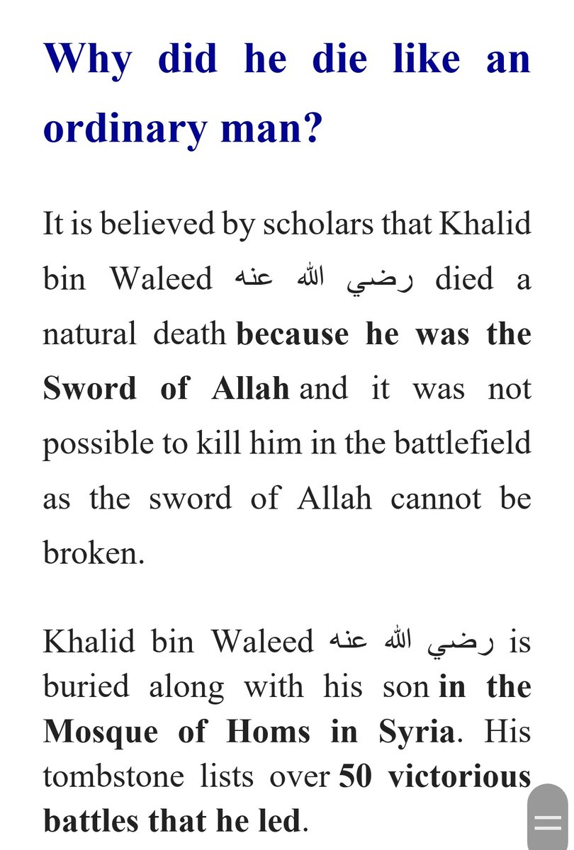 #Khalidbinwaleed #AllahuAkbar