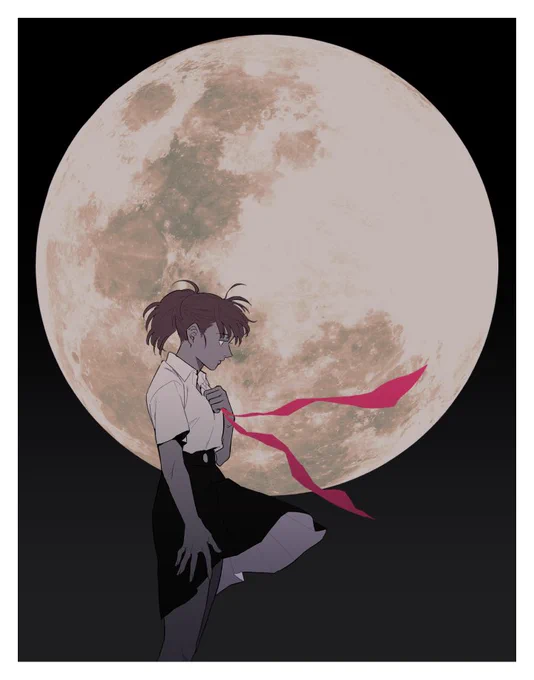 月獄 