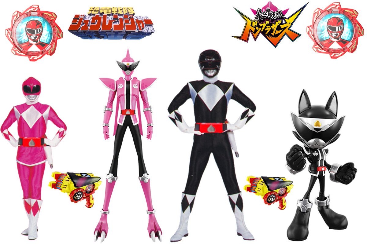 恐竜戦隊ジュウレンジャー 2.0 #part1 #スーパー戦隊 #追加メンバー #恐竜戦隊