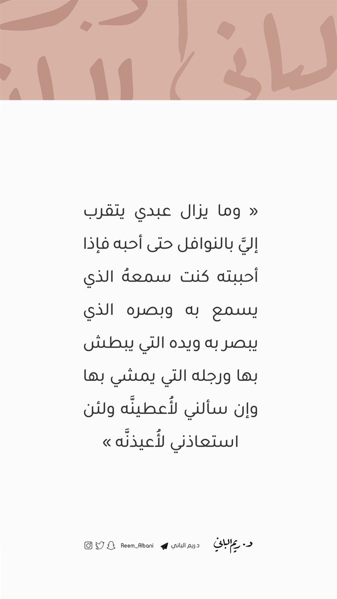 - صيام الاثنين💕