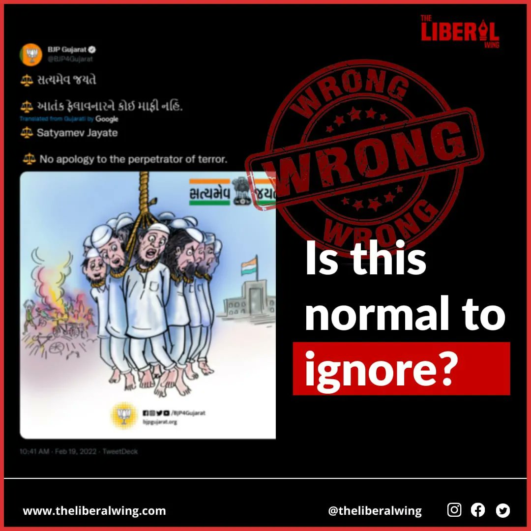 theliberalwing's tweet photo. Imagine @incindia posting such a post which shows hanging a bunch of sadhu's in light of #malegaonblastcase! Can #BJP take it lightly? 
#stopthesilence https://t.co/OrBrlgV1Jz