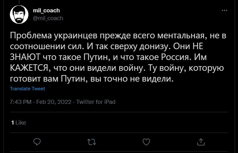NeilPHauer's tweet photo. The Chechen POV on what's coming:

"Ukrainians think they have seen war. They have no idea what Putin is, what Russia is. The war Putin is preparing for you is nothing like what you've seen." https://t.co/HJxpPogUzG