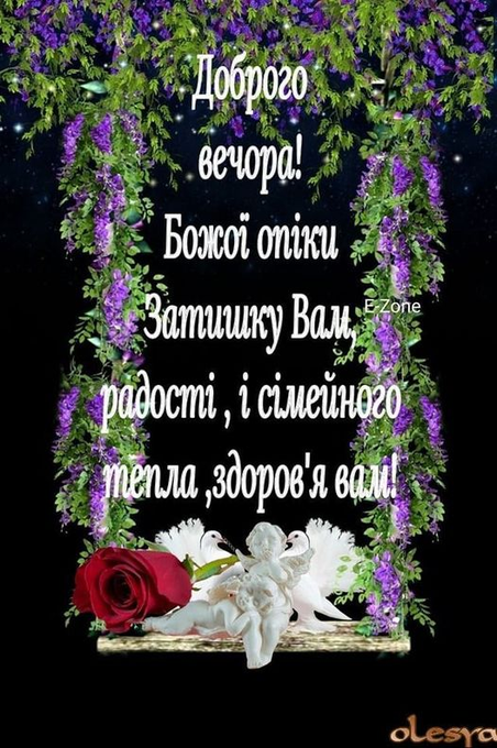 45Alenquer's tweet photo. https://t.co/0p5jQJDWT7