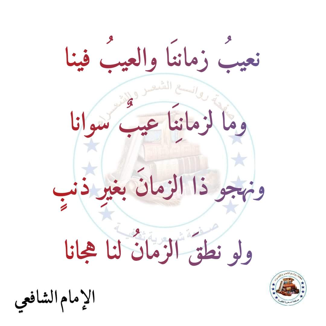 hmrr181's tweet photo. https://t.co/6nNloBfaSB