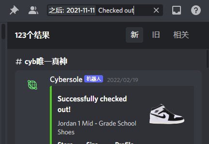 Jin__ssssss's tweet photo. 搬砖日记纯享版
还得继续搬砖头
@DING_Pro_League 
@MEKRobotics 
@KylinBot 
@Cybersole 
@NoontideProxies 
@KraitProxies 
@ne_proxy 
@OwProxies https://t.co/2A9GAeXBcn