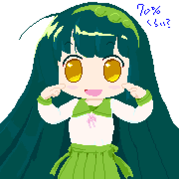 終わりますのtwitterイラスト検索結果 古い順