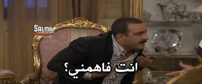 Awadredwan14's tweet photo. بتكلم مع حد فى موضوع عادى جدا
انا https://t.co/7aWsCEYfzw