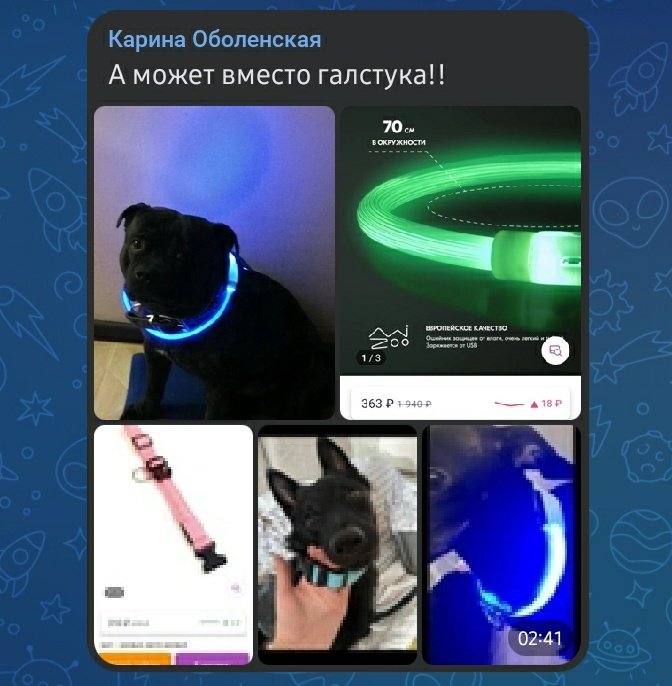 угадайте с чем едем на фаер чемп