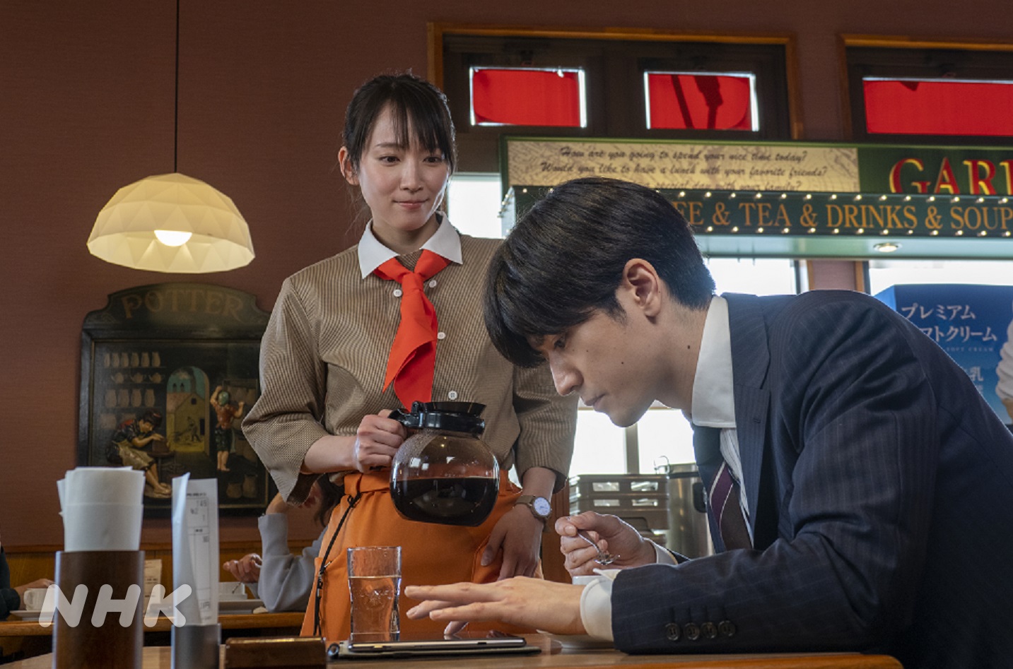NHKドラマ on X: 