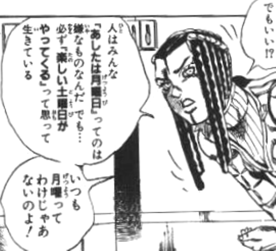 تويتر 猫間川よしを على تويتر Tgbwjkxhldrrncq さすが兄貴や