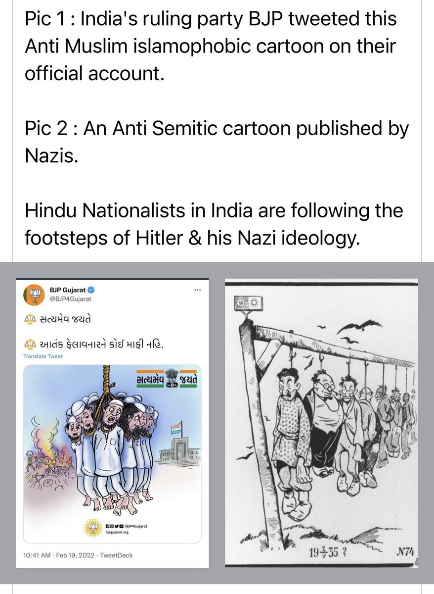 Mike_Nadar's tweet photo. #NaziIndia is on a rampage of #muslimGenocide in #kashmir and #india. Disintegration of india is imminent. #IndiatoEndia #kashmirrejectsIndia #indiaRogueState https://t.co/xjsUqIJZmm