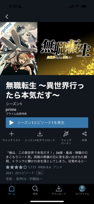 岡本学のtwitterイラスト検索結果 岡本学のtwitterイラスト検索結果