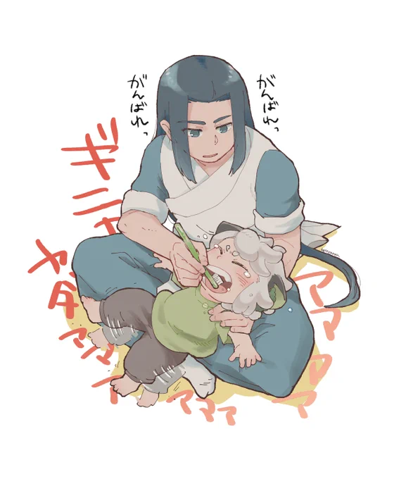 #羅小黒戦記 本当に良いお話なので何卒よろしくお願いいたします 
