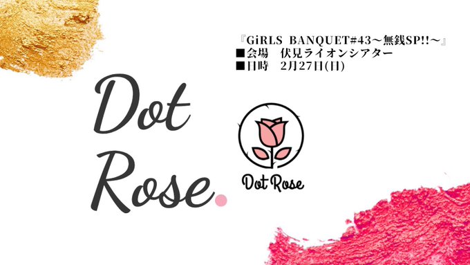 Twitterのコスプレ画像32