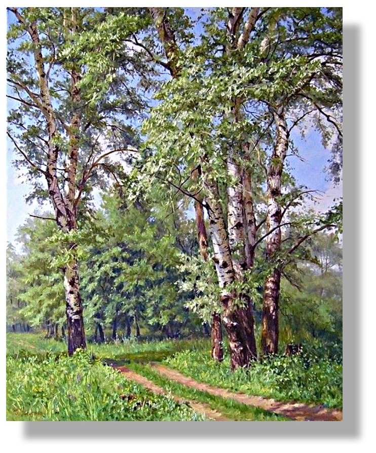 Painting_Photo_'s tweet photo. Летний пейзаж. 
Художник Геннадий Кириченко https://t.co/C8uRtiSiHX