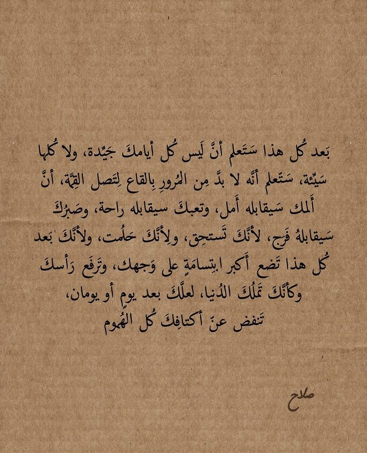 محـمـد tweet media