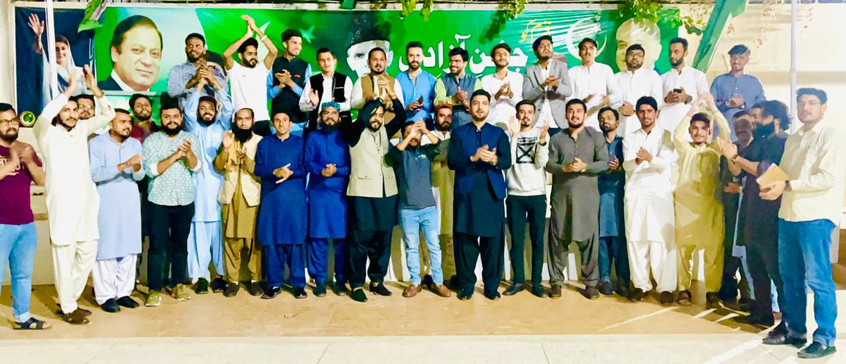 YasirAdeelSk's tweet photo. A meeting of MSF-N Karachi Division was held today at PML-N House Karsaz Karachi.
Strategy regarding 6th March's Students Convention in Arts Council Karachi was discussed.
MSF's Sindh, Divisional, district's office bearers and workers attended the meeting. https://t.co/C5bDVqHoyX