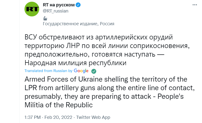 JuliaDavisNews's tweet photo. Meanwhile, #Russia's state media keeps spreading blatant disinformation, preemptively blaming #Ukraine for what Russia is preparing to do. https://t.co/6ZOCWfSFJg