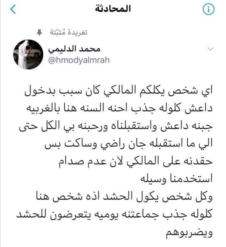 RdaSkry's tweet photo. https://t.co/UHR7P7RdsS