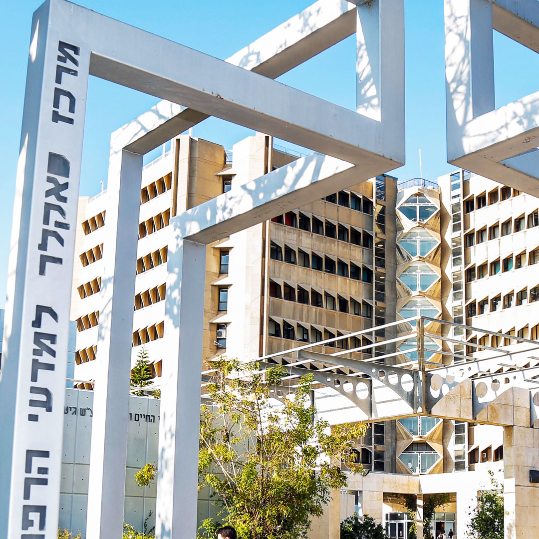 AMPTAU's tweet photo. Same great program, new name - The American Medical Program @TelAvivUni. Changes to https://t.co/zxV6FCLBpw to reflect the new name in the coming weeks. #medschool #medstudent 🩺 https://t.co/25Z397ibrB
