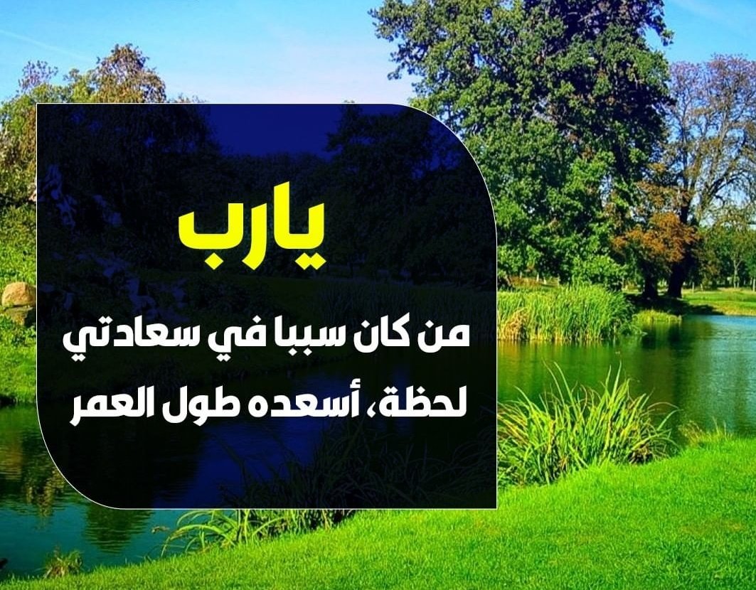 MoSamir18516517's tweet photo. https://t.co/413ByrI9hl